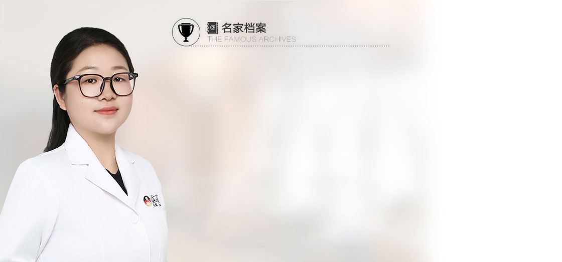 龚傲蕾