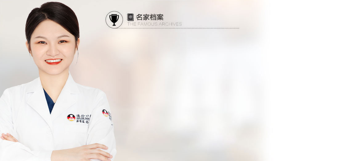 曾学韵