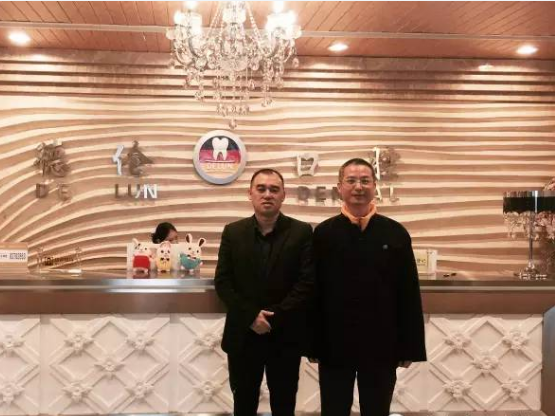 德伦口腔荣膺粤秀书院“企业理事单位”